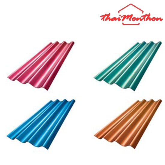 กระเบื้องลอนคู่ราคาส่ง กระเบื้องลอนคู่ราคาส่ง