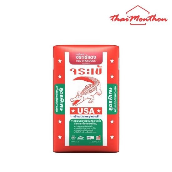 จำหน่ายเครื่องมือช่าง OSUKA