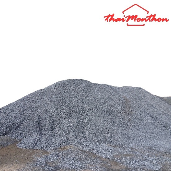 หินคลุกราคาถูก - ร้านวัสดุก่อสร้างพุทธมณฑลสาย4 - ไทยมณฑล โฮมมาร์ท 