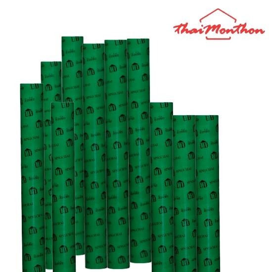 แบบหล่อเสากลมยูดี UD - ร้านวัสดุก่อสร้างพุทธมณฑลสาย4 - ไทยมณฑล โฮมมาร์ท 