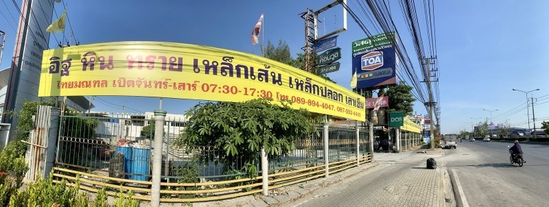 thaimonthonsai4